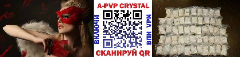 Сколько стоит Георгиевск КОКАИН  МЕФ  Альфа ПВП  МАРИХУАНА  Псилоцибиновые грибы  ГАШИШ 