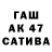 МДМА VHQ Lana WAY