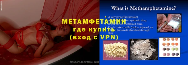 MESCALINE Алексеевка