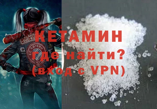 MESCALINE Алексеевка