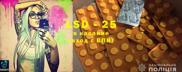 кокаин премиум Алексин