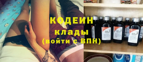 MESCALINE Алексеевка